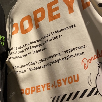 市场上装-卫衣-休闲卫衣【实拍】