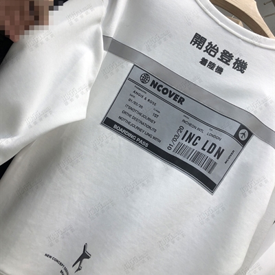 市场上装-卫衣-休闲卫衣【实拍】