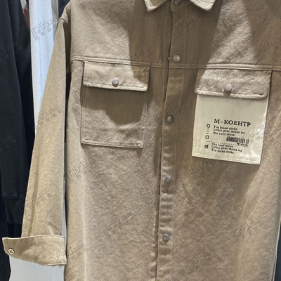 市场上装-衬衫-休闲衬衫【实拍】