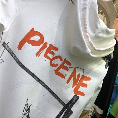 市场上装-卫衣-微潮卫衣【实拍】