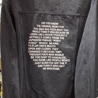 市场上装-夹克-休闲夹克【实拍】