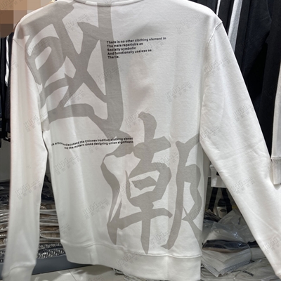 市场上装-卫衣-微潮卫衣【实拍】