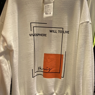 市场上装-卫衣-休闲卫衣【实拍】