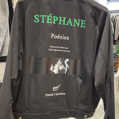 市场上装-夹克-休闲夹克【实拍】