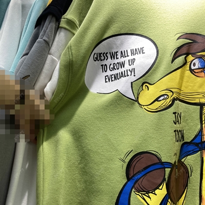 市场上装-卫衣-微潮卫衣【实拍】