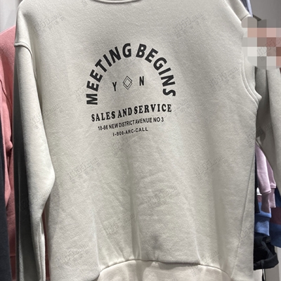 市场上装-卫衣-休闲卫衣【实拍】