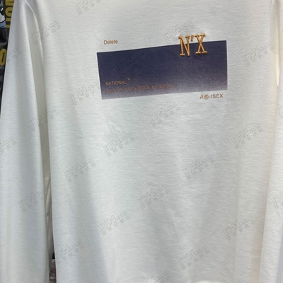 市场上装-卫衣-休闲卫衣【实拍】