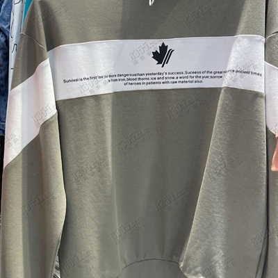 市场上装-卫衣-休闲卫衣【实拍】