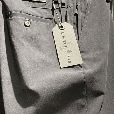 商场品牌-商务裤-商务裤【实拍】