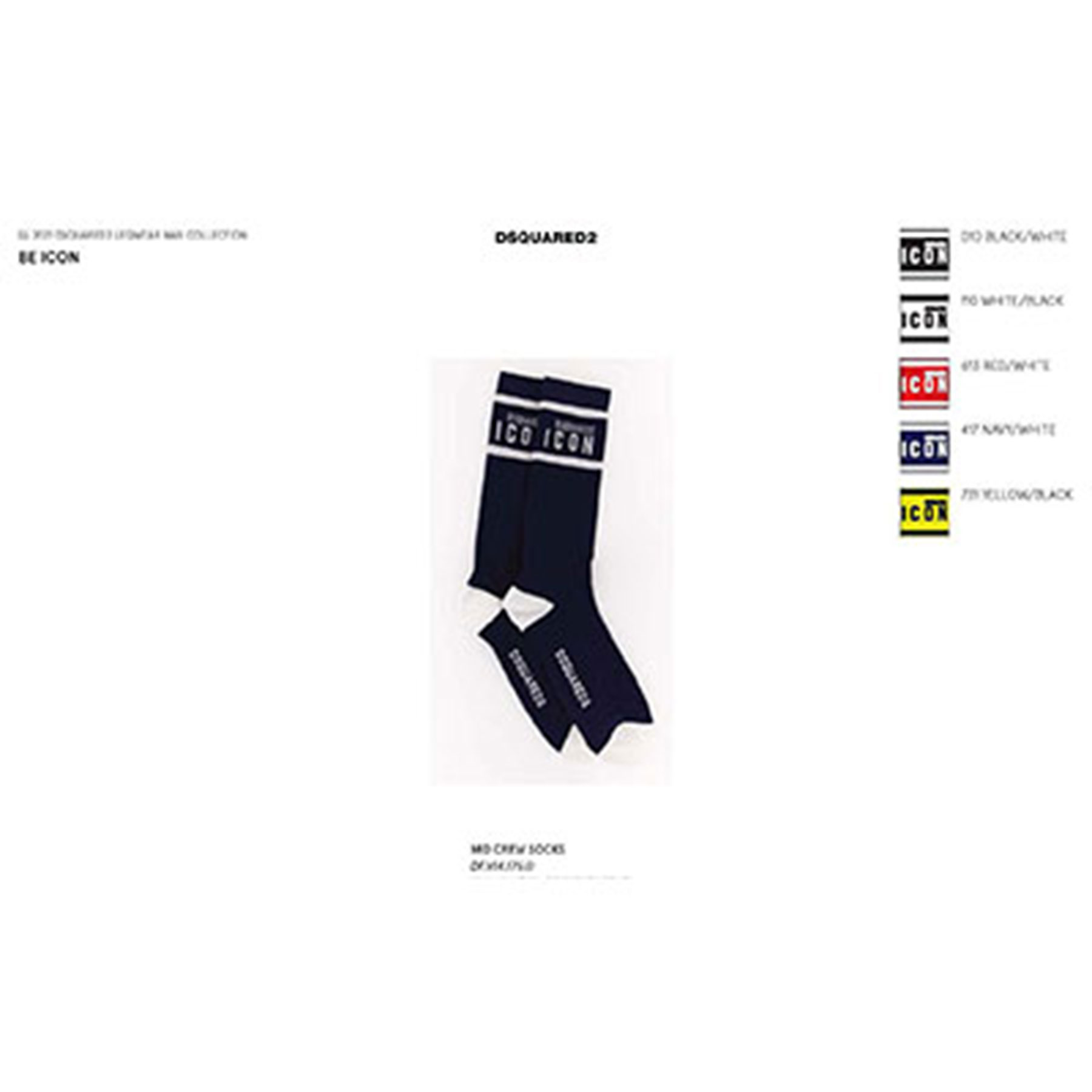 2021春夏_Dsquared2 袜子 _欧洲大牌资料