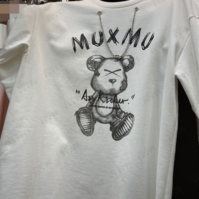 市场上装-T恤-微潮长袖T恤【实拍】