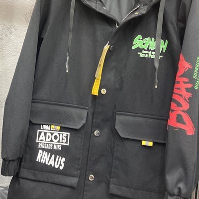 市场上装-中长外套-土货中长外套【实拍】