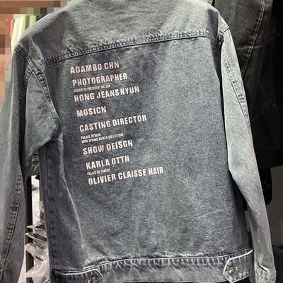 市场上装-夹克-休闲夹克【实拍】