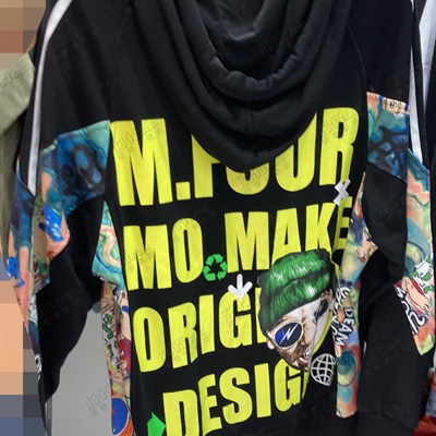 市场上装-卫衣-微潮卫衣【实拍】