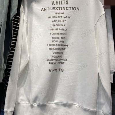 市场上装-卫衣-休闲卫衣【实拍】