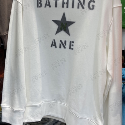 市场上装-卫衣-休闲卫衣【实拍】