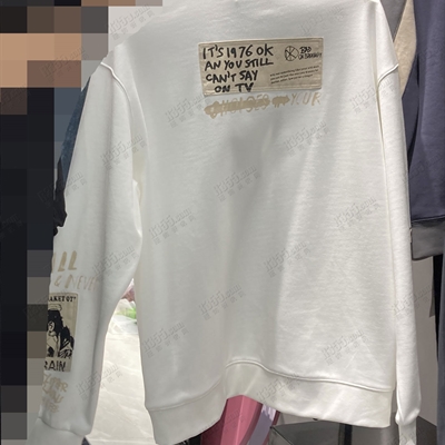 市场上装-卫衣-微潮卫衣【实拍】