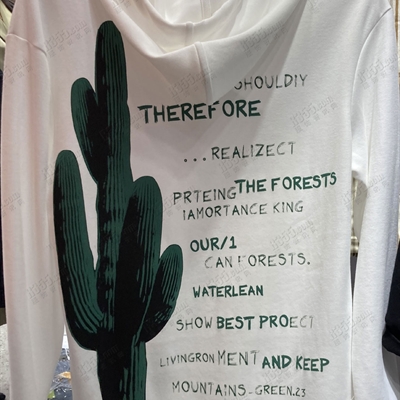 市场上装-卫衣-休闲卫衣【实拍】