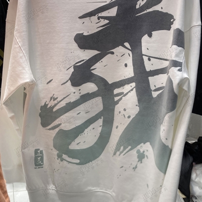 市场上装-卫衣-微潮卫衣【实拍】