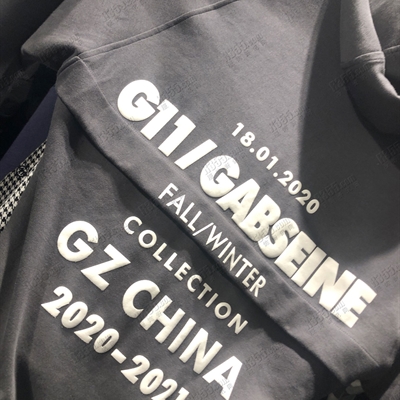 市场上装-卫衣-休闲卫衣【实拍】