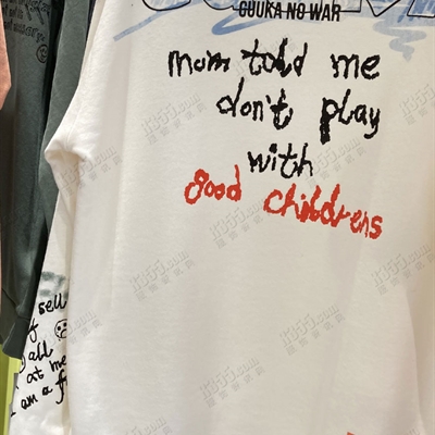 市场上装-卫衣-微潮卫衣【实拍】