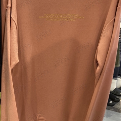 市场上装-卫衣-休闲卫衣【实拍】