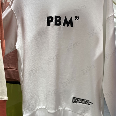 市场上装-卫衣-休闲卫衣【实拍】