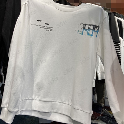 市场上装-卫衣-微潮卫衣【实拍】