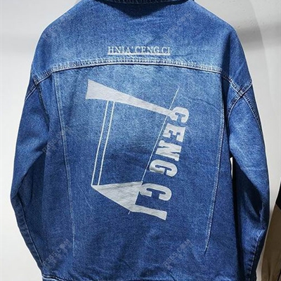 市场上装-夹克-休闲夹克【实拍】