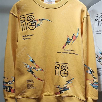 市场上装-卫衣-微潮卫衣【实拍】