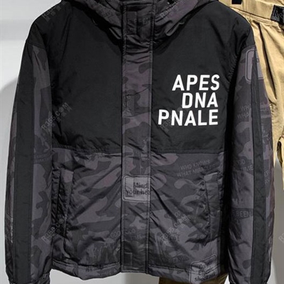 市场上装-棉衣/羽绒服-休闲棉服【实拍】