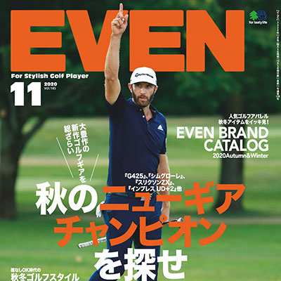 2020年11月号日本《Even》男装运动休闲系列