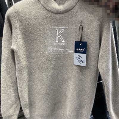 市场上装-毛衫-休闲毛衫【实拍】