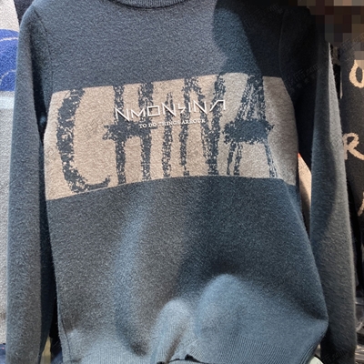 市场上装-毛衫-休闲毛衫【实拍】