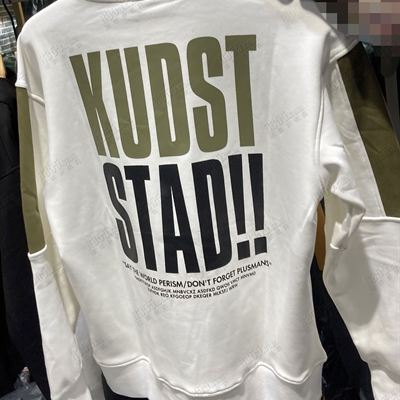 市场上装-卫衣-休闲卫衣【实拍】