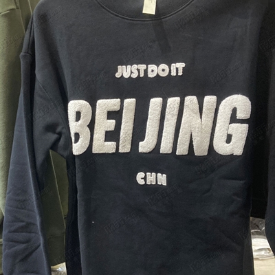 市场上装-卫衣-休闲卫衣【实拍】