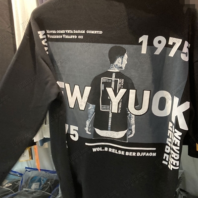 市场上装-卫衣-微潮卫衣【实拍】