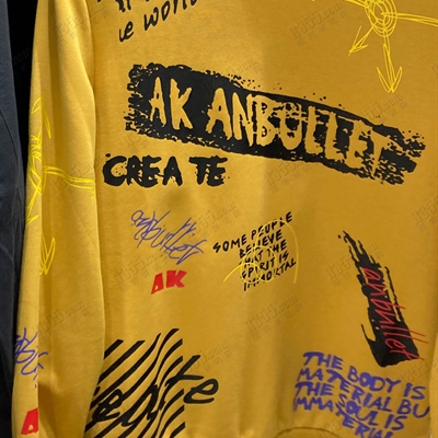 市场上装-卫衣-微潮卫衣【实拍】