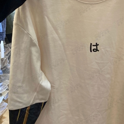 市场上装-卫衣-休闲卫衣【实拍】