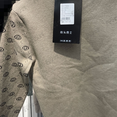 市场上装-毛衫-休闲毛衫【实拍】