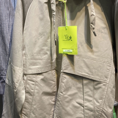 市场上装-中长外套-休闲中长【实拍】