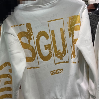 市场上装-卫衣-休闲卫衣【实拍】