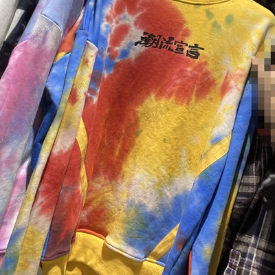 市场上装-卫衣-休闲卫衣【实拍】