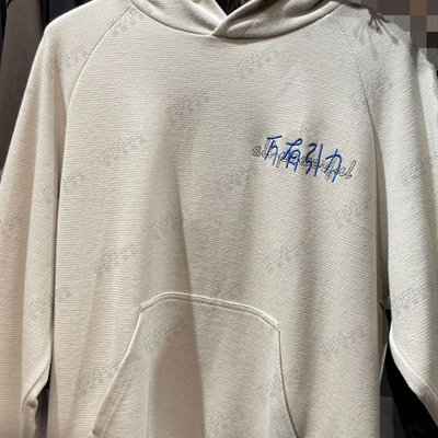 市场上装-卫衣-休闲卫衣【实拍】