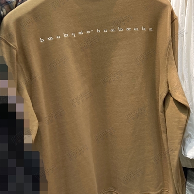 市场上装-卫衣-休闲卫衣【实拍】