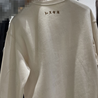 市场上装-卫衣-休闲卫衣【实拍】