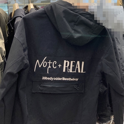 市场上装-棉衣/羽绒服-休闲棉服【实拍】