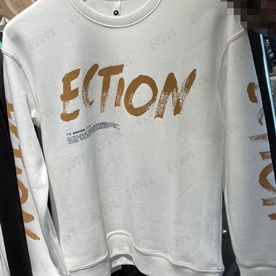 市场上装-卫衣-休闲卫衣【实拍】