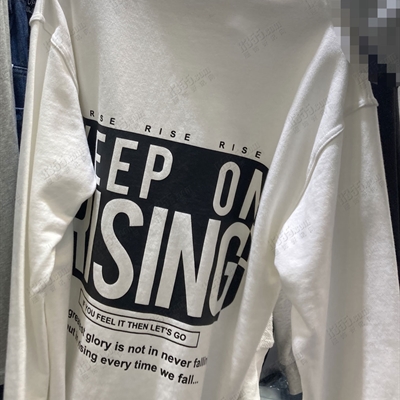 市场上装-卫衣-休闲卫衣【实拍】