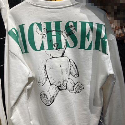 市场上装-卫衣-休闲卫衣【实拍】